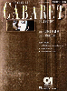 The Complete Cabaret Collection Piano/Vocal Songbook 